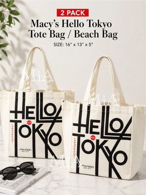 2 x Macy’s Hello Tokyo Tote Bag / Beach Bag (16” x 13” x 5”)